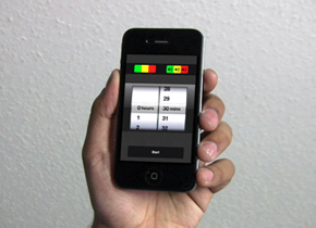 Visual for iOS Video